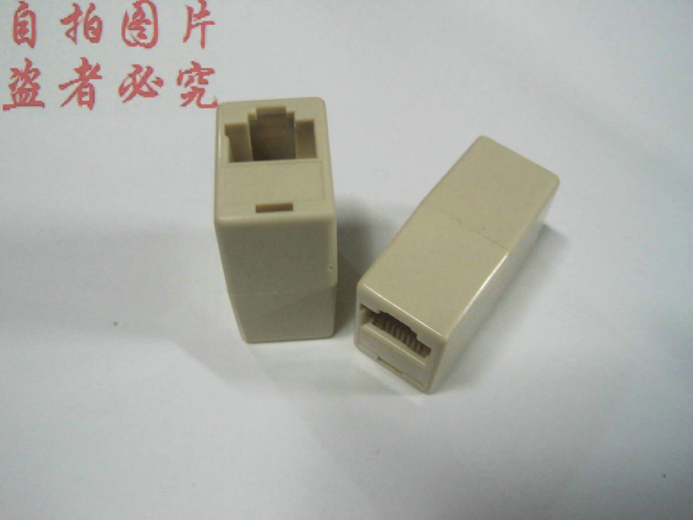 Network line straight - head network wire docking extended network wire