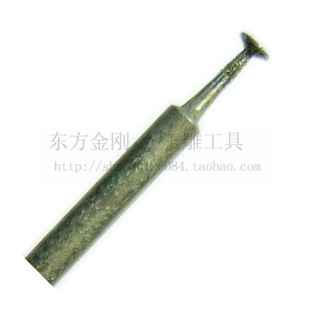 Hot selling jade fine carving 2mm nail thallium-diamond grinding head grinding needle (20H)