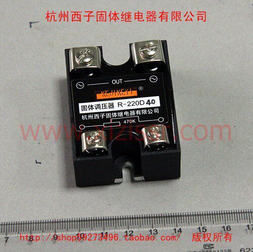 The solid voltage regulator R-220D40