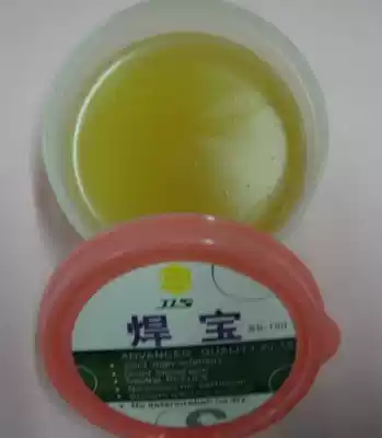 Ten years old shop into the store, Courtesy Crown promotion solder paste solder paste 150g real map good quality