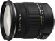 Sigma Sigma 17-50mm f2.8 EX DC OS Ống kính DSLR góc rộng HSM Cổng Canon / miệng Nikon