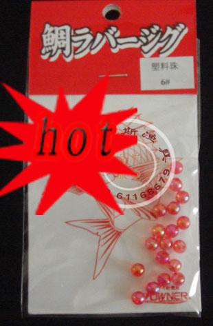 Large package of 20 bags Luya Texas fishing group rock fishing accessories block bead gear bean connector 6#