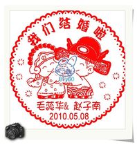 New personality wedding wedding seals Seven New Years Eve lovers gift creative stamp Automatic ink 024