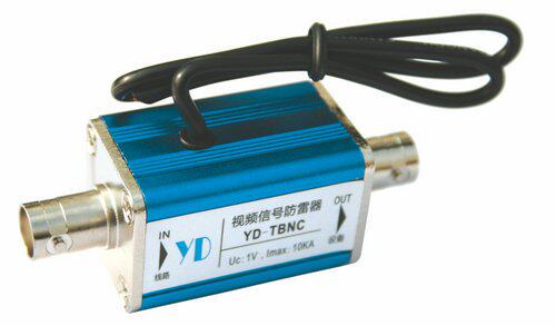 Video Signal Relator Video Anti-Relator Monitoring Anti-Relator Video Surveillance Anti-Relator 