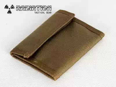 RADIATION-RADIATION low-key wallet (clay)