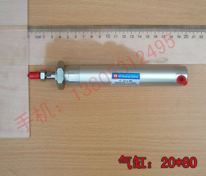 20 * 80 single action cylinder plastic steel doors and windows equipment accessories Plastic Steel Equipment Accessories 