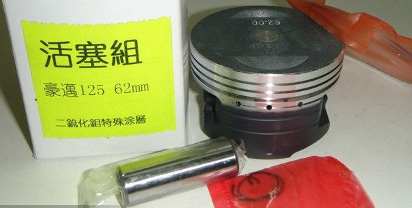 62MM 62MM 15 Shaw Pistons Group Fuxi 100 Haumai 125 YBR125    