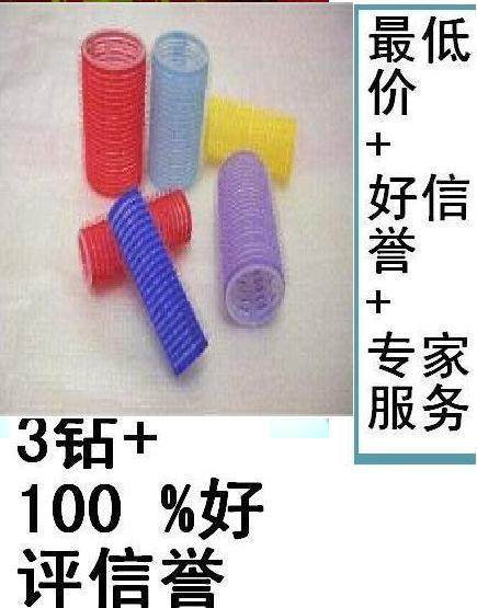 1 high-quality natural sticky curling iron 6cm long 3cm diameter