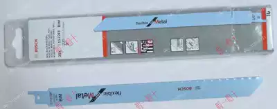Bosch S1122EF saber saw blade reciprocating saw strip 9 inch fine teeth 228mm * 1 4