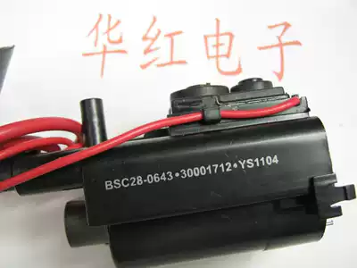 Original Konka TV high voltage package BSC26-053 A hot sale one year replacement
