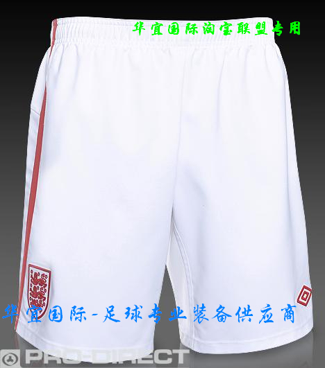 England 2010 World Cup Away Shorts 70002U Um XXL Same-Day Shipping from Nanjing Warehouse, No Returns or Exchanges