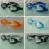 Kính bơi cho trẻ em Anh đeo kính bơi thoải mái chống sương mù thoải mái cho nam và nữ Y220AF - Goggles