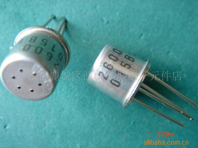 FIGARO Figaro Air quality sensor TGS2600 brand new original imported special price snapping purchase