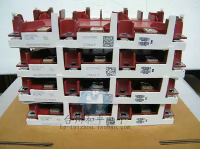 SKIM601GD126DM disassembly machine broken hook real price spot package