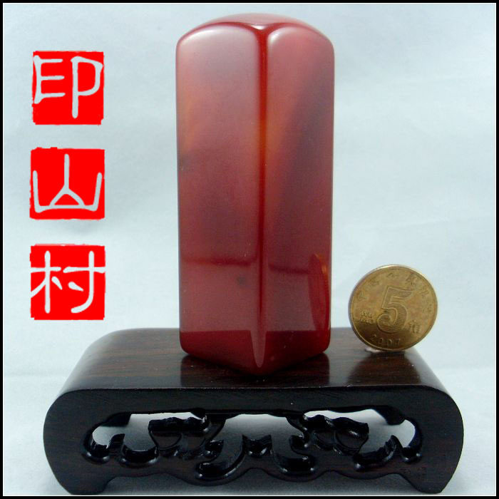 Agate stone square chapter Suzhang seal Stone package lettering Name seal Seal carving Seal stone manual free engraving