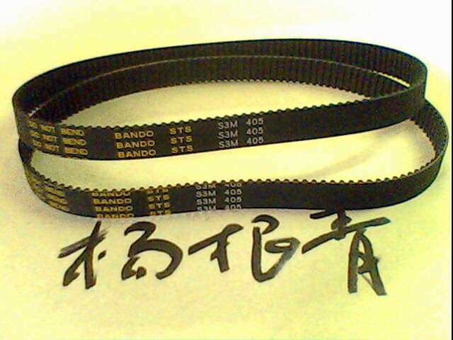 Import synchronous belt STS S3M-405-10 Japan BANDO S3M 405 Transmission belt