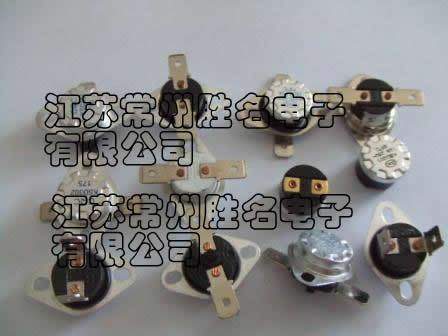 Antifreeze temperature switch heat dissipation temperature relay normally closed normally open equipment with thermostat temperature control switch high precision