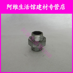 Galvanized steel pipe gas pipe iron pipe fittings 6 in oil Ning alive