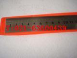 Steel ruler Flat ruler 300mm