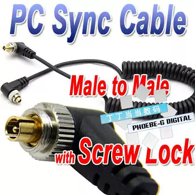 Flash PC flash line PC Sync line flash line flash line trigger line male to male