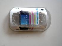 The new Crystal Box of the psp2000