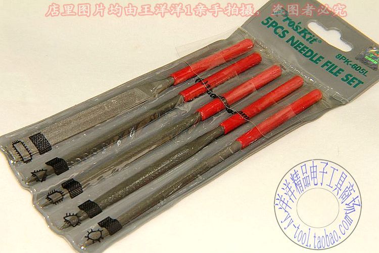 Taiwan Baogong (original) 8PK-605L precision 5 files set assorted files 180mm