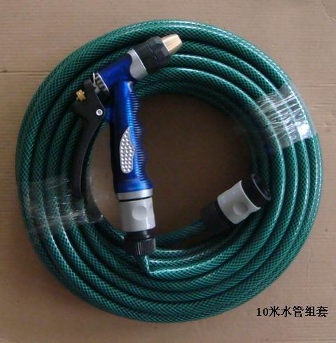 Car wash tool watering tool landscaping tool with 10 m 40% plastic leather tube spray gun set sleeve