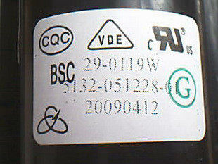 Spot original Skyworth high pressure package BSC29-0119W 5132-051228-01 BSC29-3807-42