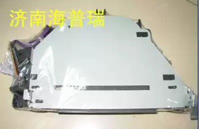 Suitable for HP HP4600 HP4650 laser original laser head