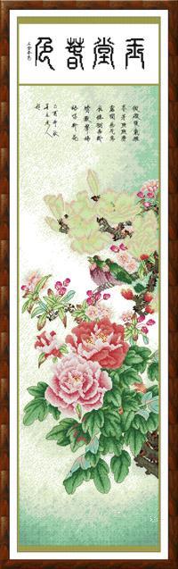 ●Hu Lili cross stitch●French DMC kit Yutang spring with 3D 5D precision printing cloth