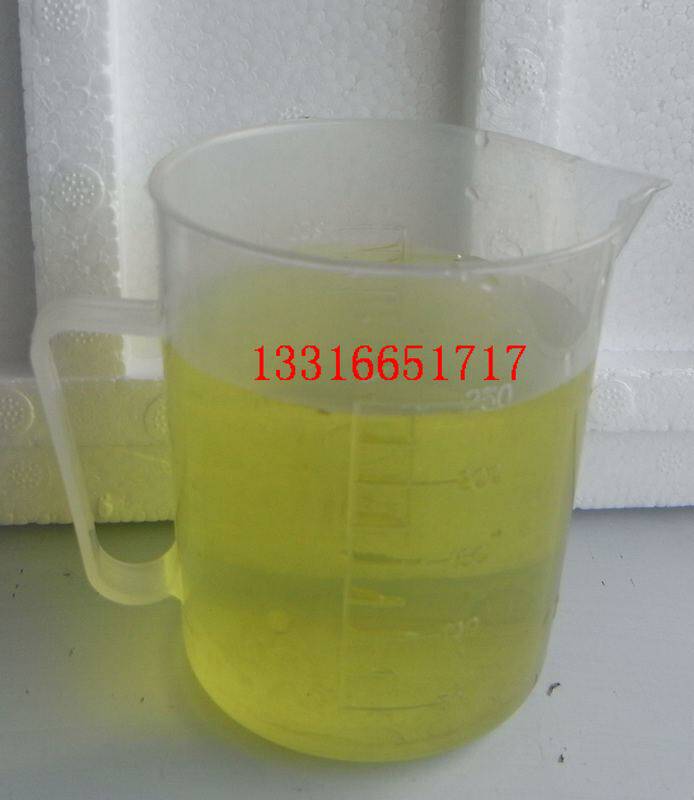 250ml 塑料量杯 耐腐蚀 耐溶剂 高透明度 带刻度 DIY烘焙工具 PP