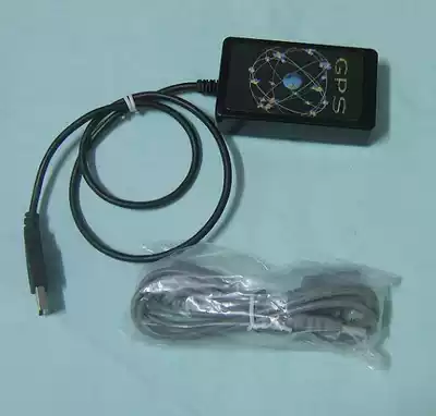 Double Crown Tai 9823 USB GPS uses brand new module to send navigation software without usage fee