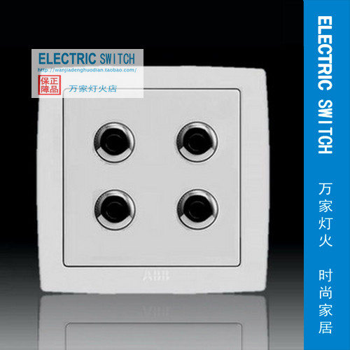 ABB Switch Socket Panel Decor Series Four Columns Sound Socket AS342 white