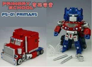 [Hasbo] Mô hình đồ chơi Trường học chuyển đổi TFC PS-01 SD Modeling Q Phiên bản Optimus Prime - Gundam / Mech Model / Robot / Transformers