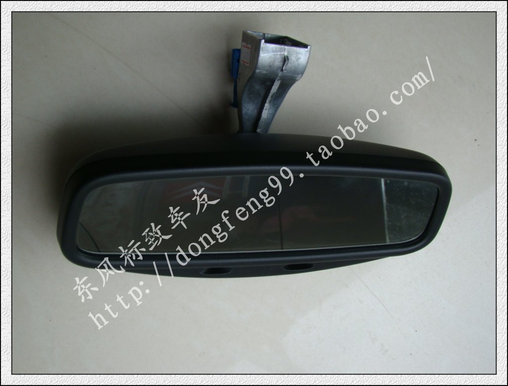 Peugeot 307 luxury version of electronic anti-glare endoscopic indoor mirror for 4S inspection