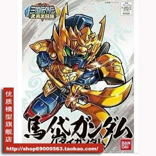 Nhập khẩu Bandai Gundam mô hình BB 347 SD Gundam Three Kingdoms Gaijin Wuyong Fierce Battle Record Ma Dai Gundam - Gundam / Mech Model / Robot / Transformers