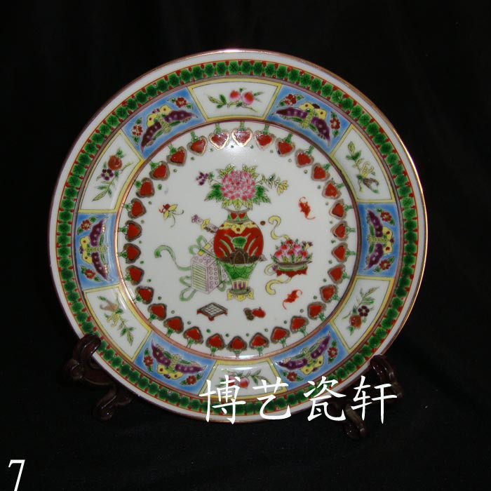 Jingdezhen Cultural Revolution Porcelain Plate Pastel Hand-Painted Depiction Gold Auspicious Eight Treasures Bogu 7 Inch Flat Plate Porcelain Plate Special Price
