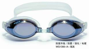 Clearance Arrika anti-fog myopia goggles Two pairs of swimming goggles