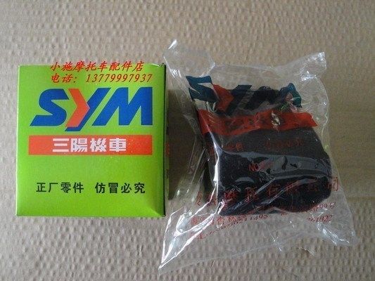 SYM Xiamen Xingfu Sanyang locomotive CROX Little Iron Man 150 warships Atyla air filter core filter