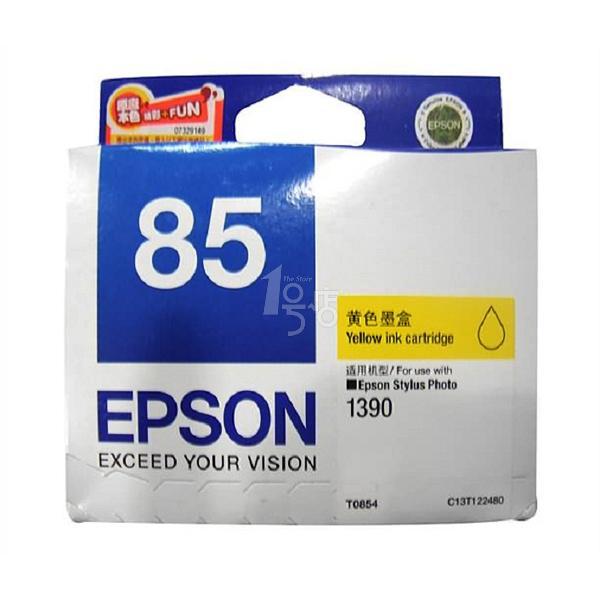 EPSON爱普生T0854黄色墨盒