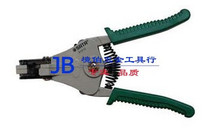 American Star Automatic Wire Stripper Type A 91212
