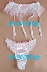 High-end lace garter set white (garter + T pants) clearance for 20 yuan!