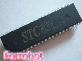 stc89c52 芯片 51 单片机 开发板 51 学习板 开发箱  智芯机器人