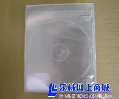 Ultra-thin 7mm Blu-ray disc box Transparent rectangular Blu-ray box Single-disc Blu-ray box with film pluggable surface