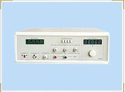 Hong Kong Longwei 40W Audio Frequency Scanner LW-1212DL