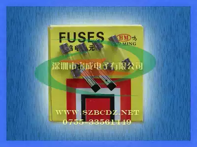 5*20 Quick-break fuse tube 250V F10A 12A F20A fuse special price 6 yuan 1 box(100)