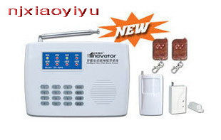 Zhenhua Siren ZH909A Four Prevention Area Phone Networking Wireless sirens cable Anti-zone Real-body Shop