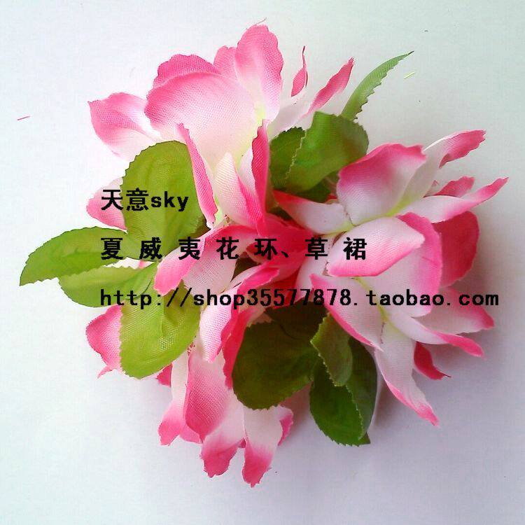 Hawaiian wreath grass skirt dress-bracelet party dance gymnastics performance New Year's Day Christmas 7cm green leaf Rose