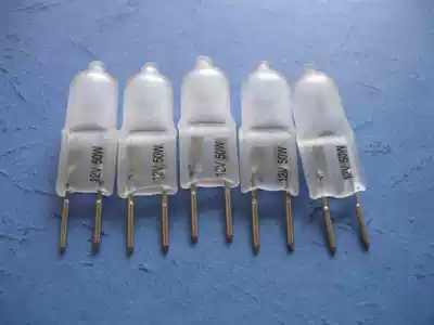 JC 12v 35W 50W G6 35 soft light long life frosted halogen lamp bead Crystal Bulb spotlight