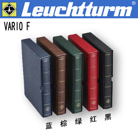 Five Crown-The German Lighthouse Series -V Series Albums empty volumes (without inner pages) Promotional prices